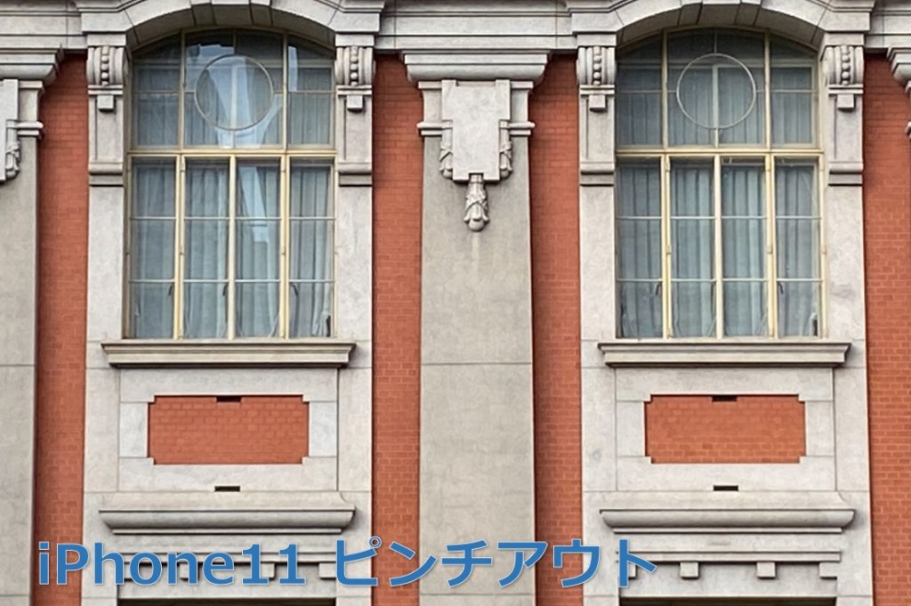スマホ画像