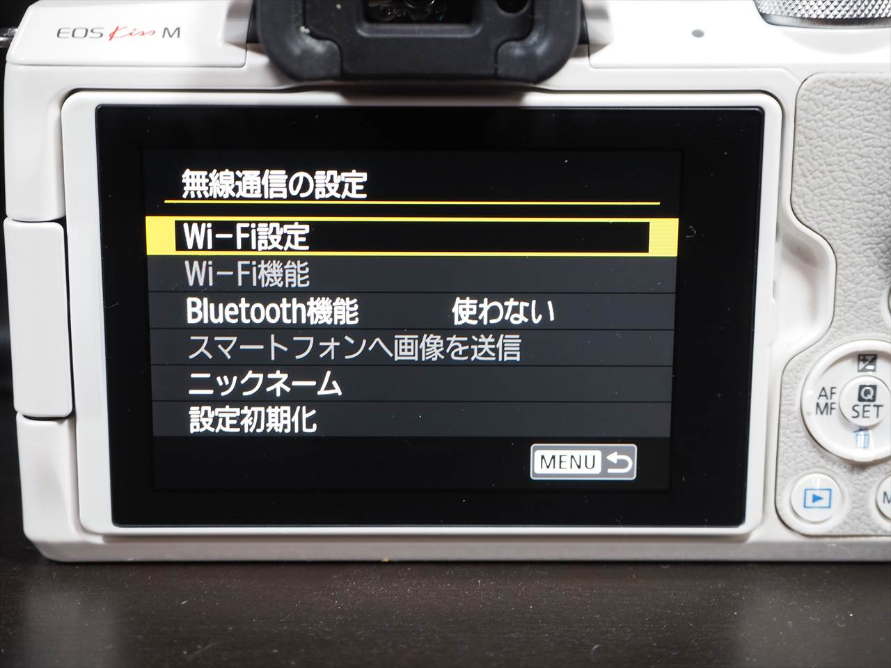 カメラ フィルムカメラ CANON EOS Kiss M で写真をスマホに転送する方法 | digi-cam.net