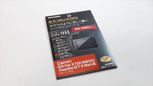 液晶保護フィルム画像