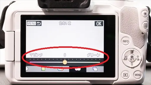 EOS R50操作説明画像