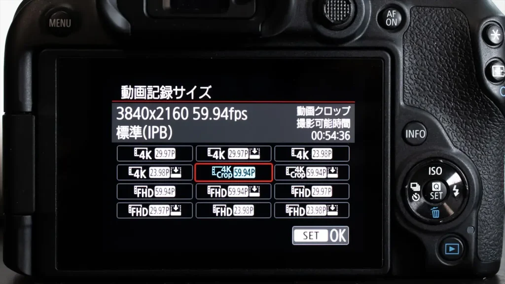 eosr10の4K動画設定画面比較