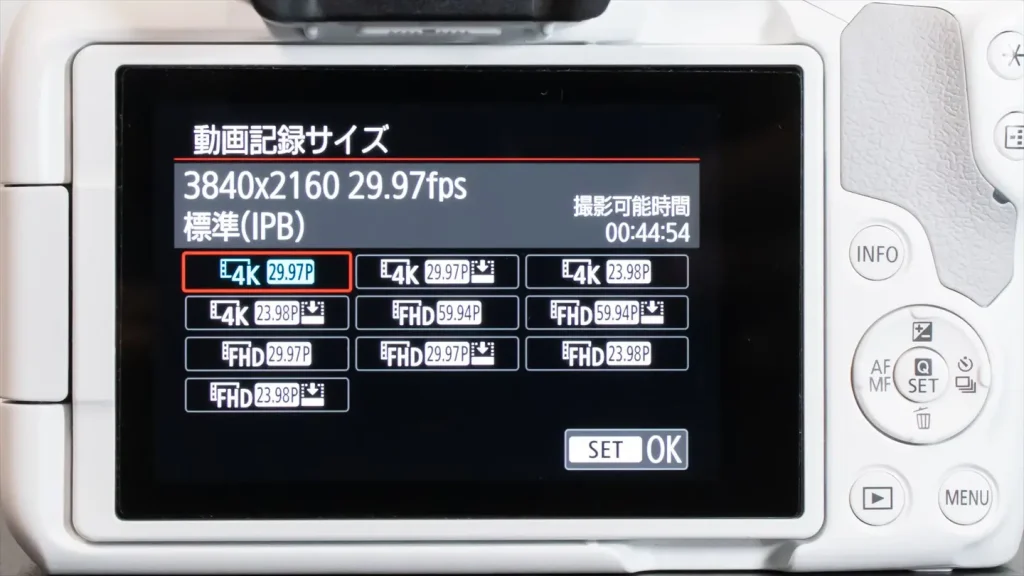 eosr50の4K動画設定画面比較