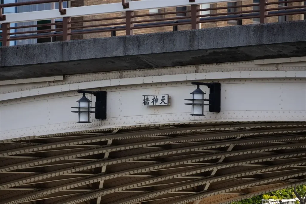 EOS R50比較画像望遠側 橋