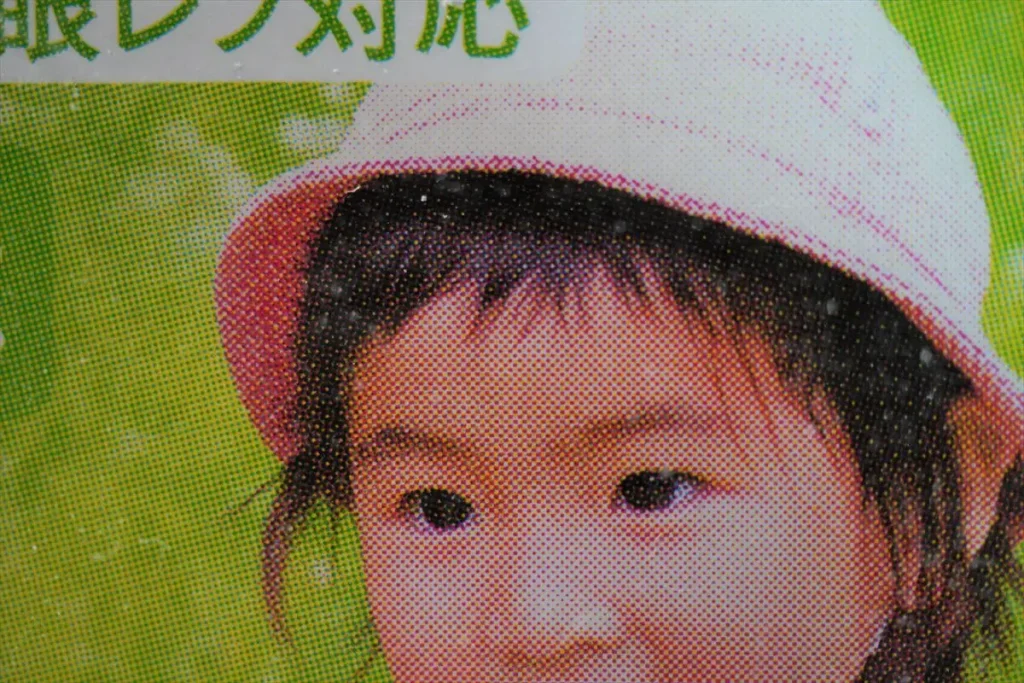 ソニー E 30mm F3.5 Macroを装着したα6400で近接撮影をした結果　画面に収まりきらないぐらいアップで撮れている