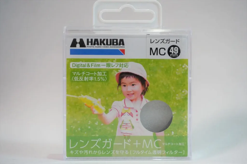 ダブルズームキット付属標準レンズを装着したα6400で近接撮影をした結果の画像　あまり大きくは撮れていない