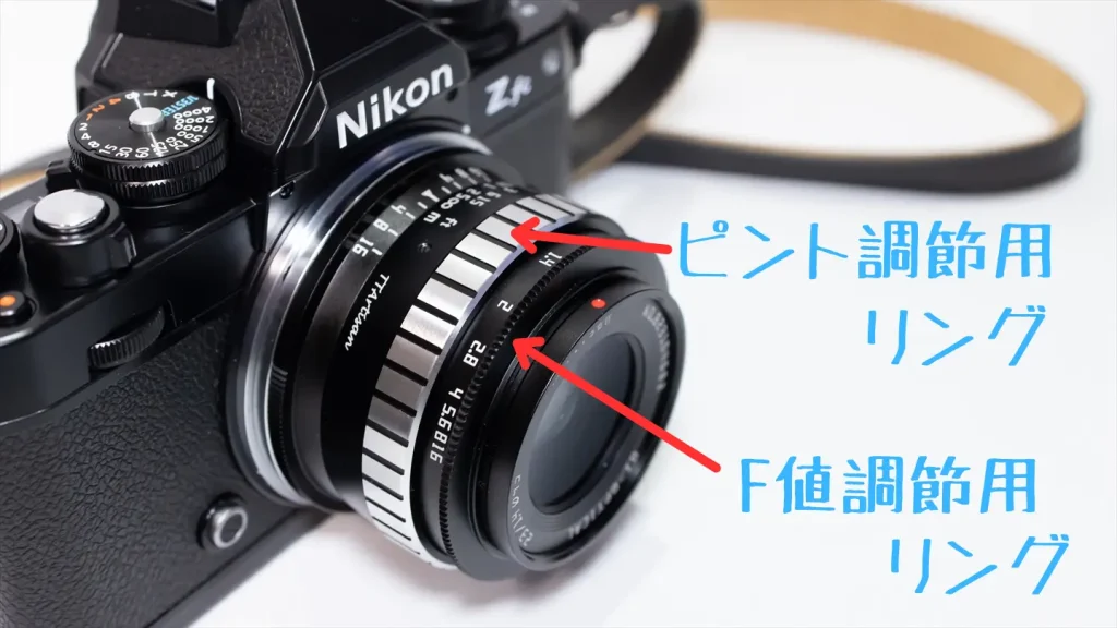 zfcにTTartisan23mmF1.4 を装着　操作部拡大