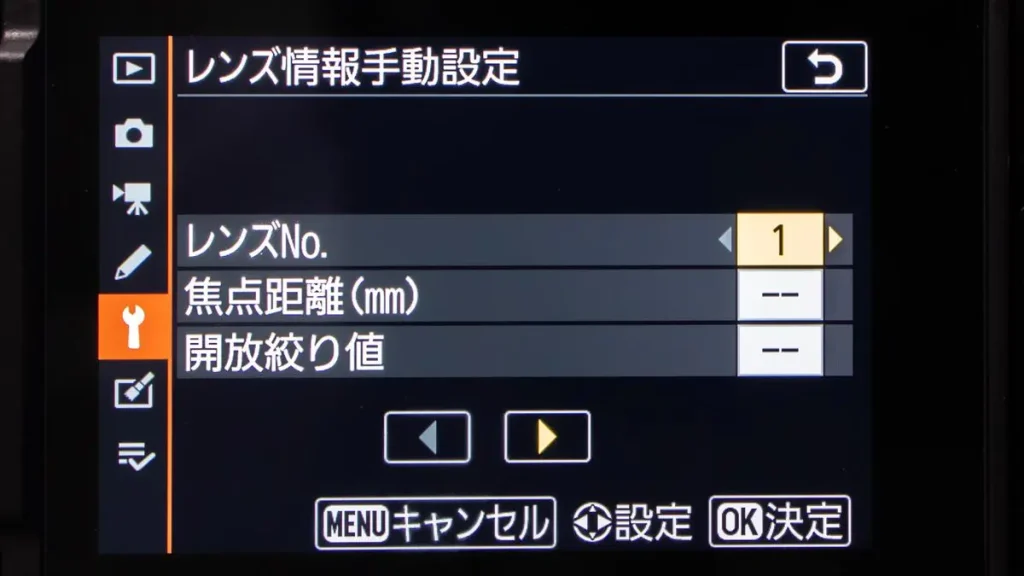 Zfcメニュー画面