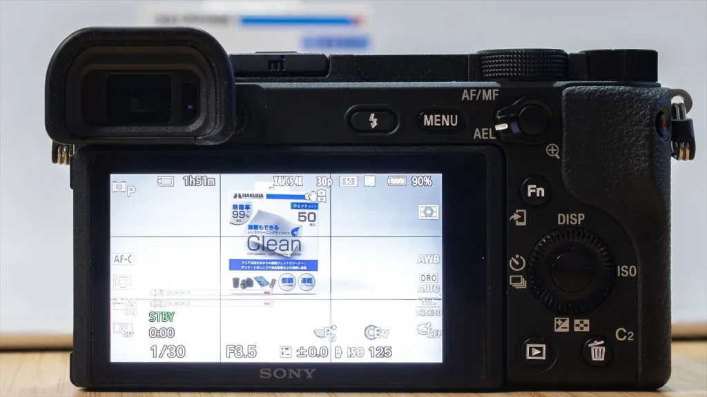 α6400の動画撮影画面 クロップされている