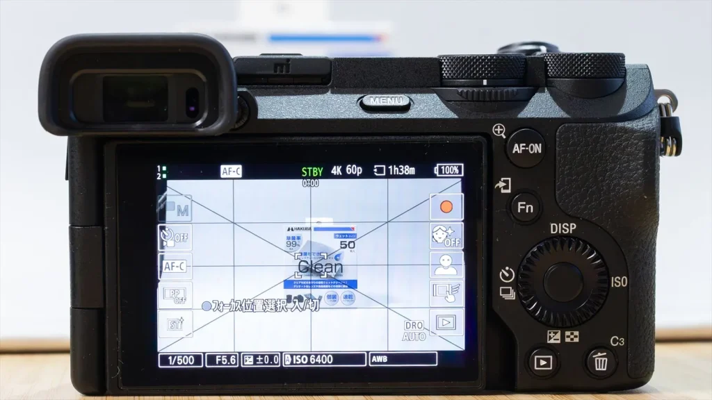 α6700の動画撮影画面 クロップされていない