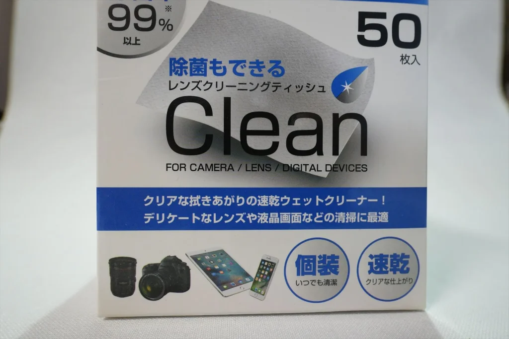 E 11mm F1.8で撮ったクローズアップショット