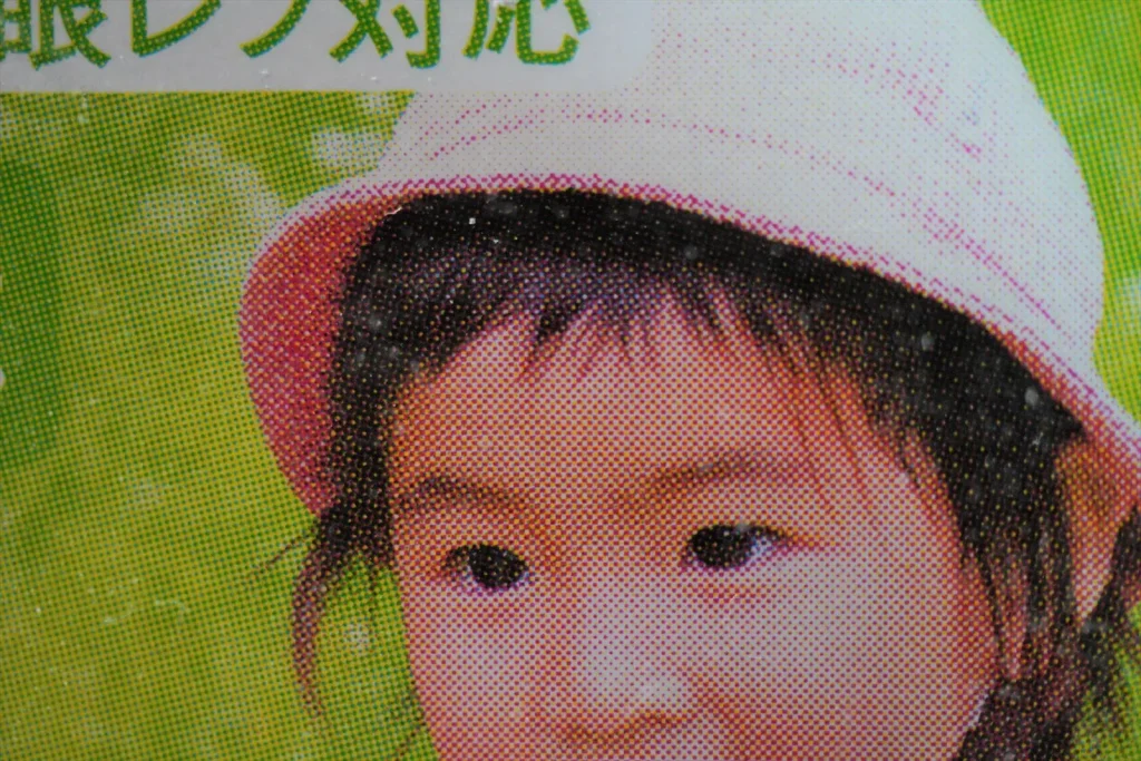 Sony E 30mm F3.5 Macro の最短撮影距離付近で実際に撮られた写真