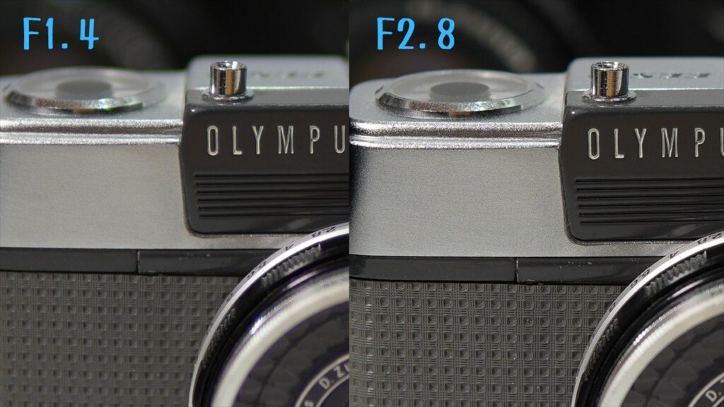 ピント面拡大　F1.4はフリンジが出ている上に解像感がやや甘いのがわかる