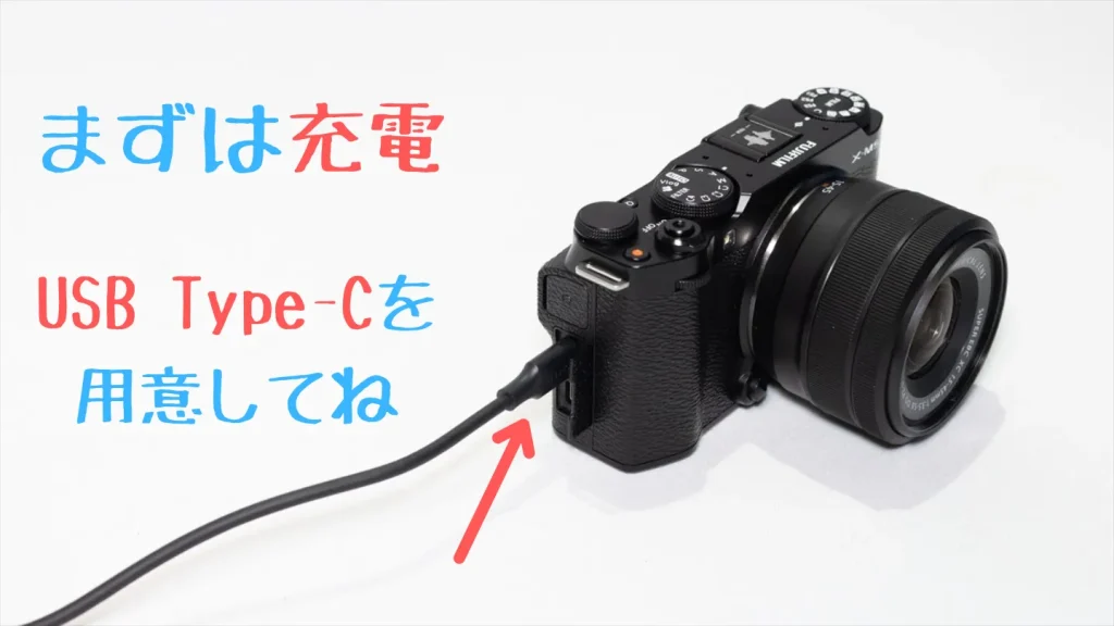 X-M5のバッテリーとSDカードのセット方法