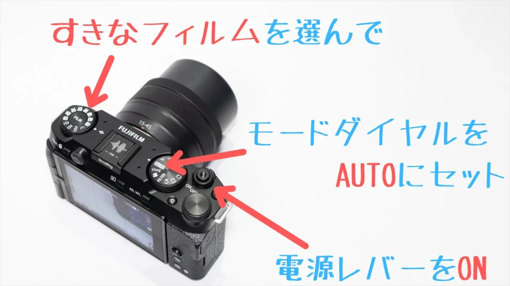 X-M5のモードダイヤルと電源レバー
