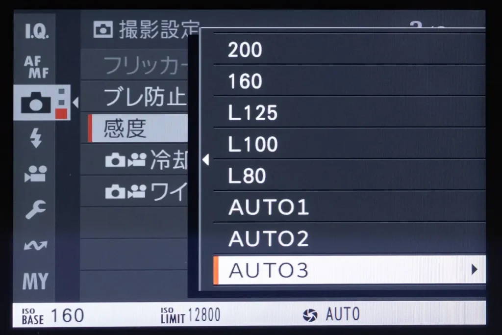「AUTO3」を選択