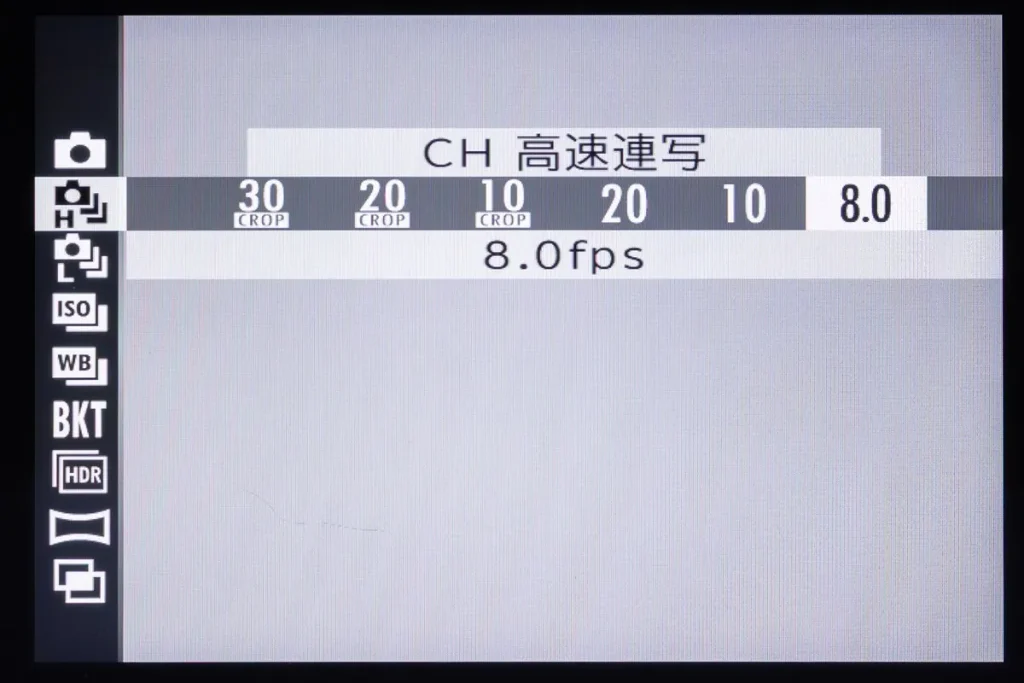 上から二つ目が高速連写、左右で速さを選ぶ