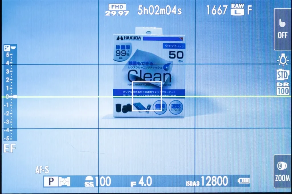 「電球」を選択 電球下では自然だが、LED照明の下だと極端に青くなる