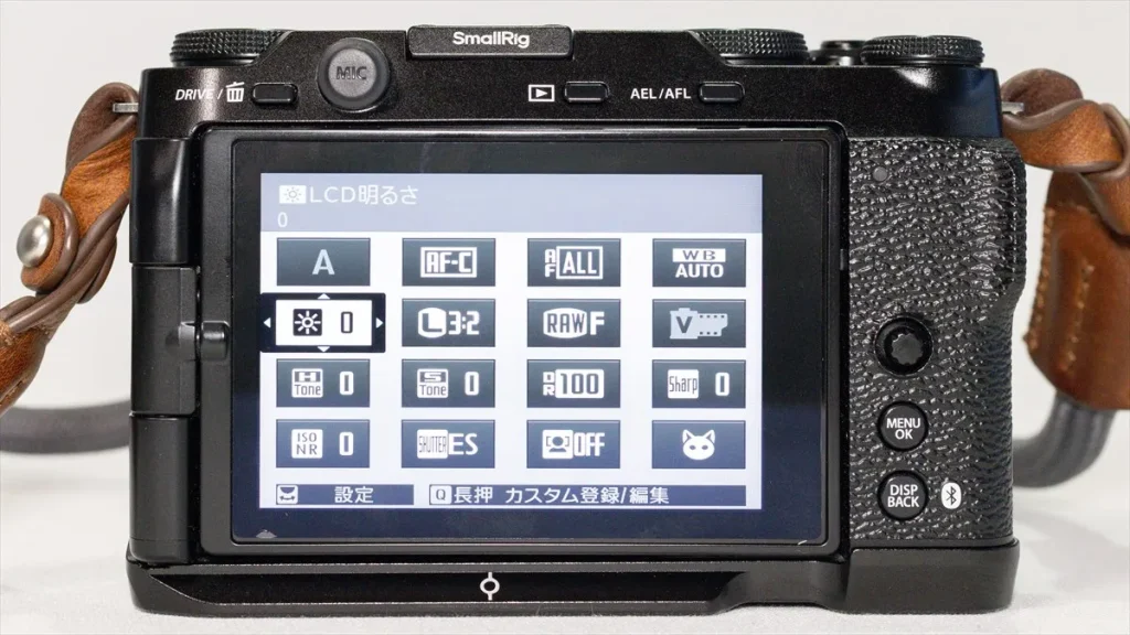 FUJIFILM X-M5のクイックメニューでLCD明るさを0に設定した画面