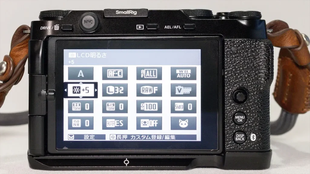 FUJIFILM X-M5のクイックメニューでLCD明るさをプラス5に設定した画面