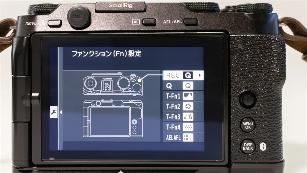 FUJIFILM X-M5の録画ボタンにQメニューを割り当てるファンクション設定画面