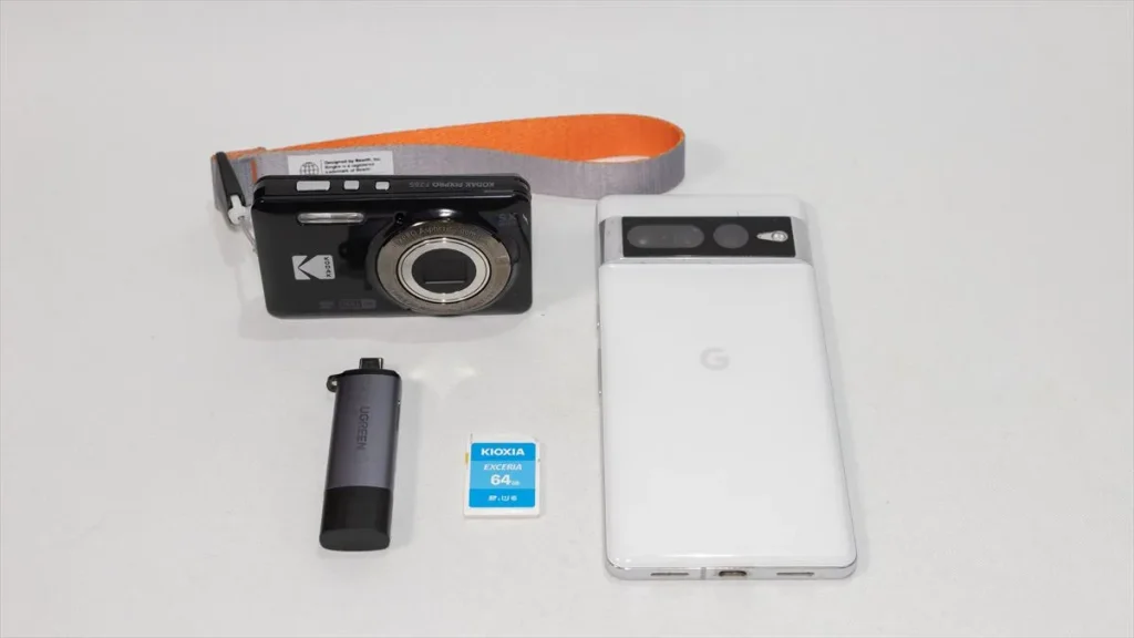 Kodak FZ55とAndroidスマホ、SDカード、USB Type-C対応SDカードリーダー