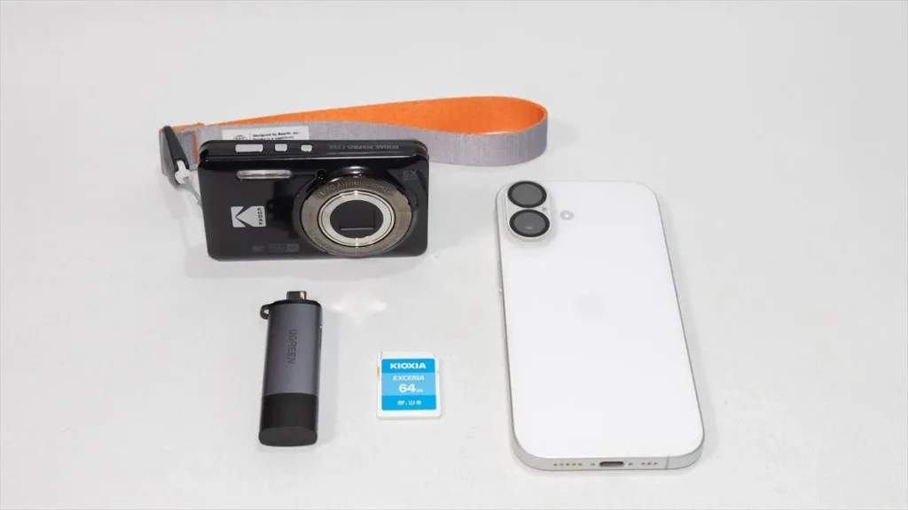 Kodak FZ55とiPhone、SDカード、USB Type-C対応SDカードリーダー