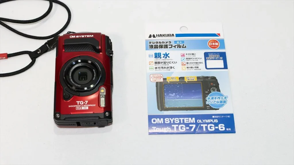 TG-7用HAKUBA親水液晶保護フィルム