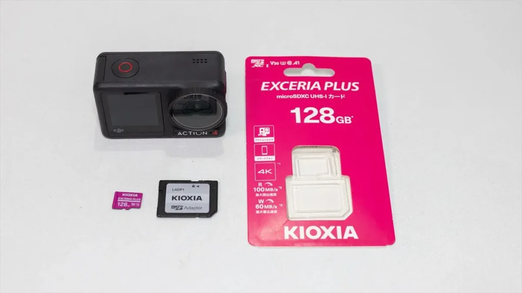 Osmo Action 4とKIOXIA EXCERIA PLUS 128GBのmicroSDカード